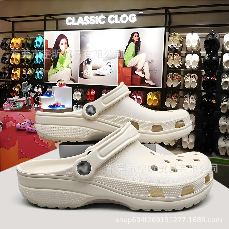 (Оптовые продажи), классические летние тапочки в стиле Crocs, нескользящие износостойкие босоножки, подходят для носки на улице, для влюбленных