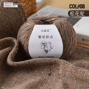 ���ǲ��c��ë���ֹ��Ųʼ���ëdiy����ë����ᘾ�ë�¾�����ë��