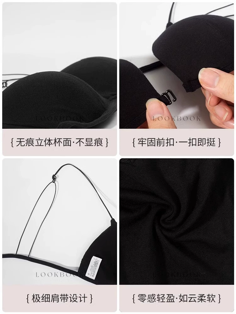 ultra thin underwear