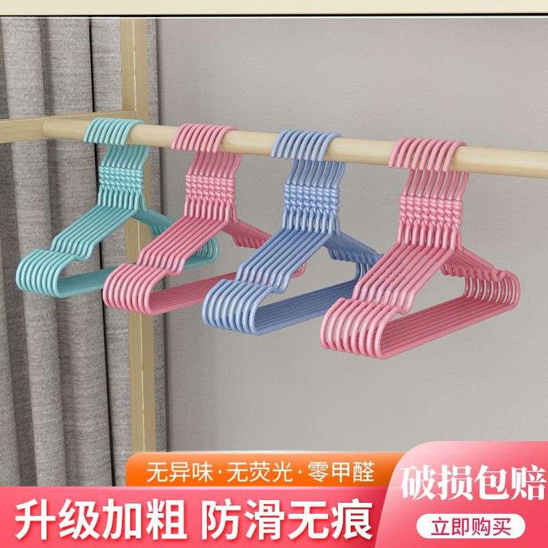 Ropa doméstica para niños sin ranura para bebés para ropa para bebés recién nacidos para colgar ropa para 0 - 10 años de edad general image 3