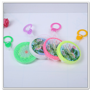 ����ù�������x�����������X���l�������l�W�t����S��ֱ�N���X