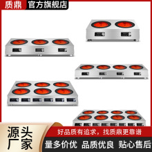 �|�����ö��^늴Št3500W����ʳ�ñ����5KW����๦��ƽ�末�t