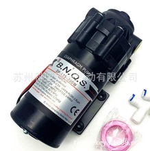 B.N.Q.S.增压隔膜泵DP-125-200W 24VDC DIAPHRAGM PUMP自吸水泵