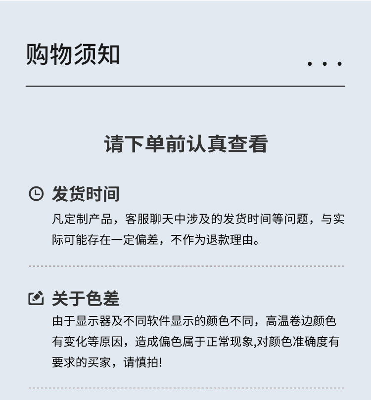 一次性纸杯定制加厚质量好广告杯订定做印logo批发咖啡喝茶水杯子详情27