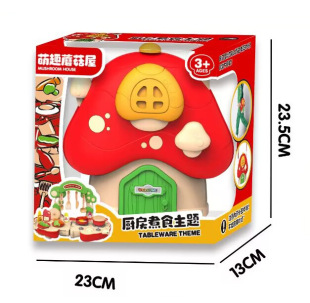 ��ͯ��Ȥ�^�Ҽҷ���N��������y�Ʒ�ռ{Ģ���ݱ�����ߙC���YƷ