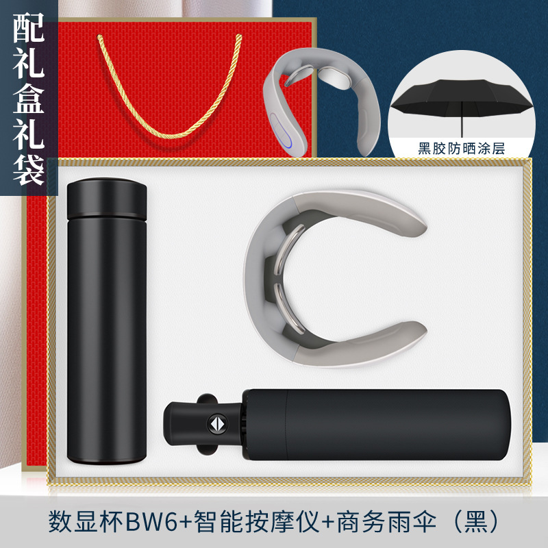 Reunión anual de la empresa evento traje de regalo de apertura regalo práctico para los clientes recuerdo Taza Termo de alta gama regalo de negocios