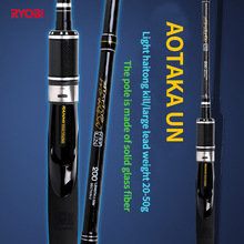 RYOBI�n����AOTAKA UN������ិ��ͽ��������U�θ���~�ͷ�ី�FJ