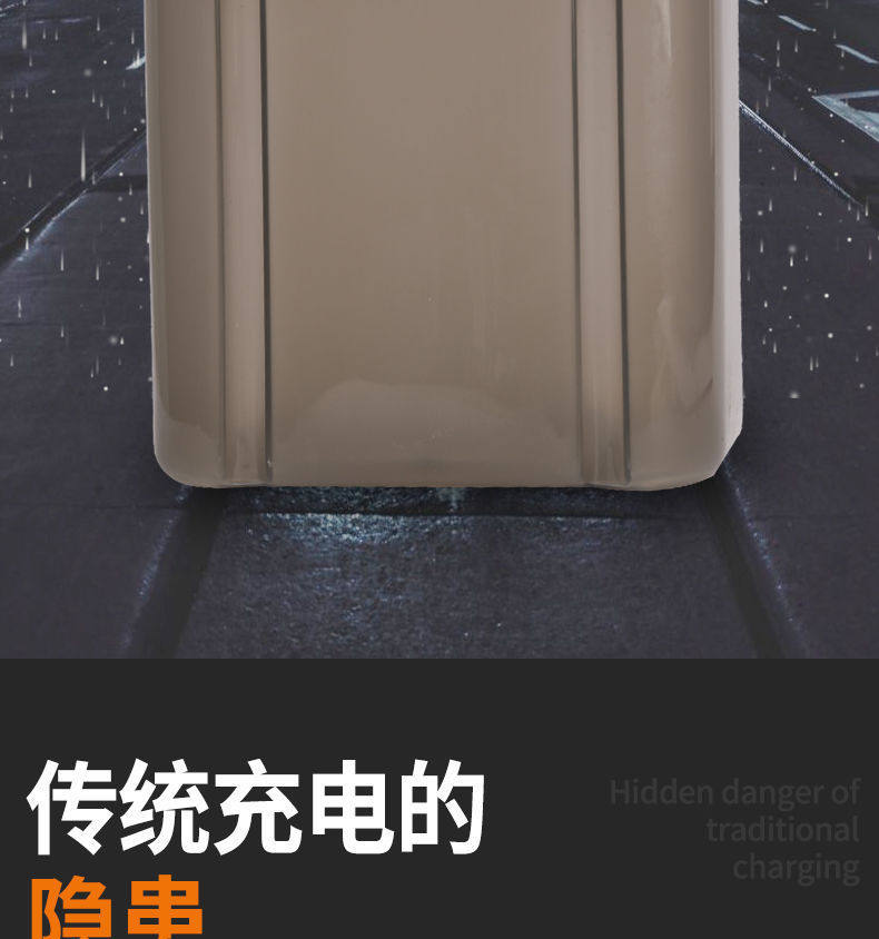 Electric Scooter Charger Waterproof Cover, Rainproof Box, Protective Case for Indoor and Outdoor Use, Rain Cover, Universal, Can Be Hung