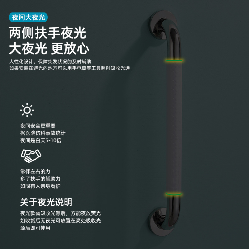 Bathroom elderly safety handrails anti-slip bathroom toilet plastic steel safety handrails elderly artifact anti-fall toilet