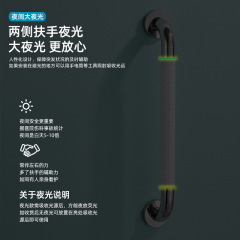 Bathroom elderly safety handrails anti-slip bathroom toilet plastic steel safety handrails elderly artifact anti-fall toilet
