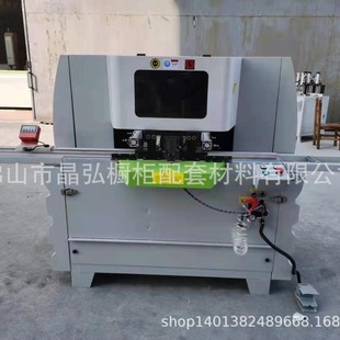 Foshan Linear Guide Double-Head Saw Extremely Narrow Glass Aluminum Frame Door Angle Double 45 Degree Vertical Adjustable Cutting Machine All Aluminum