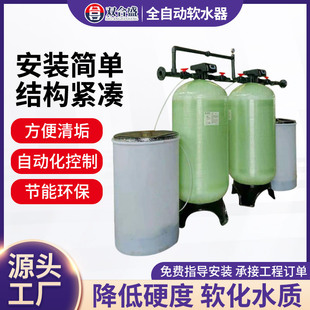 ȫ�Ԅ�ܛˮ�����Iˮѭ�hϵ�y偠t��������ҾƵ��̈����ܭh��