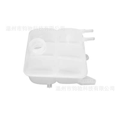 Water tank 5058456AE/5058456AD is suitable