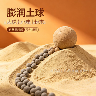 ����荾��T���õV������c�������}���������I������