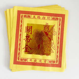 ������Ʒ�P����P��12�繫˾�Ƶ��һʮ������XԪ���Ѡ�