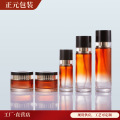 化妆品包材按压式乳液精华分装瓶 100ml|直圆玻璃瓶50g面霜瓶