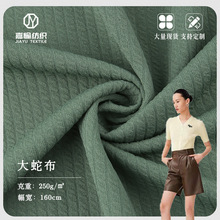 250g���߲��_�Ŀӗl ����һ�ӏ�����ᘿ����� �찱�]�����Ứ����