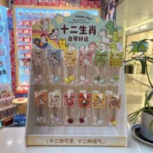 ��һ�����l��12��Фˮ����K耳׿ۄ���Ů������sim��ͨ�Y����