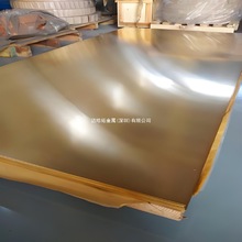 �S�~����CW508L�~��/��܇�S�~��CuZn37�S�~��ܛ��C26800��Ӳ Ӳ��