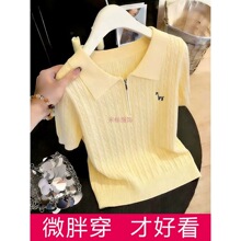 �ÿ�Polo���I����Ůᘿ�����a��MM�¿����朚��|���e����������