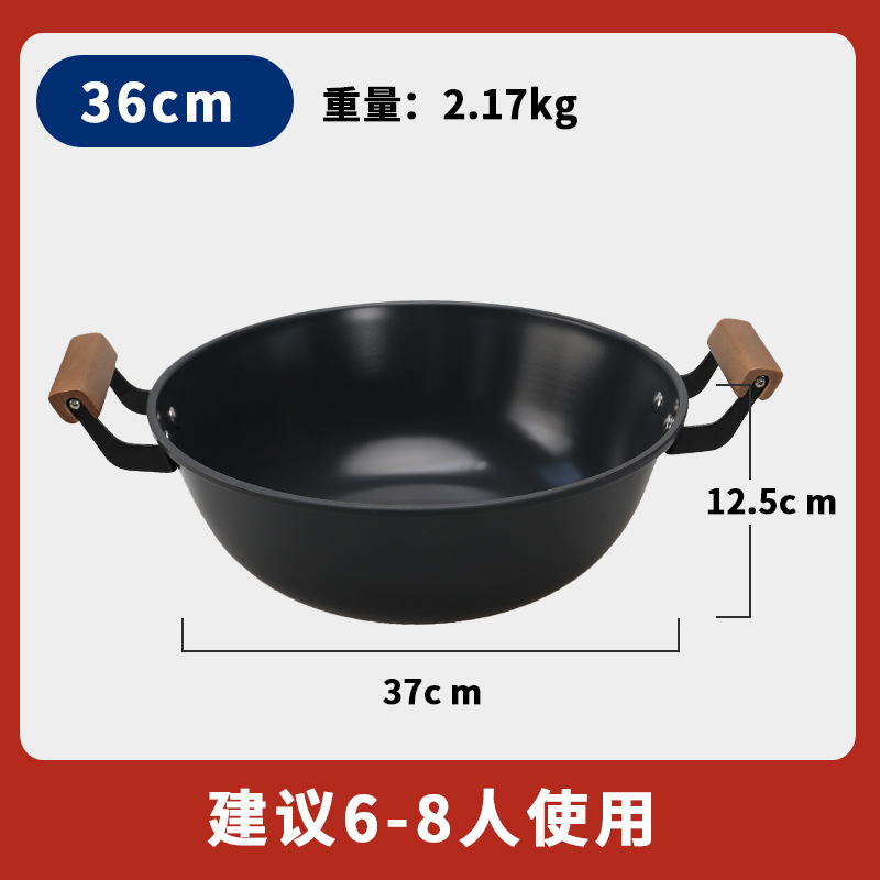 El método antiguo profundiza la olla de hierro de doble oreja, la olla de hierro fundido, la olla de fritura doméstica, el guisado del norte, la mayoría de las olla no pegajosa