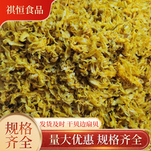 ��ؐ߅��ؐ߅��؛���l500�˿�һ�����l�ɺ��aƷһ��؛ԴԴ�^ֱ��