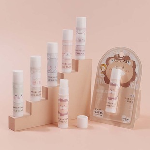Leiqi Children's Hydrating Lip Balm Moisturizing, Moisturizing and Refreshing Lip Balm E611A