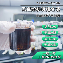 ҺɫҺSְƤߟoܰ׾ABҺ