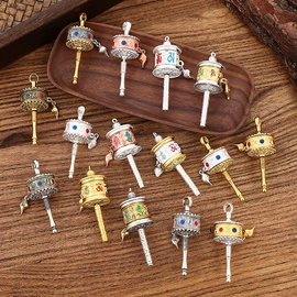 钥匙扣及钥匙扣配件;挂饰挂件;饰品配件