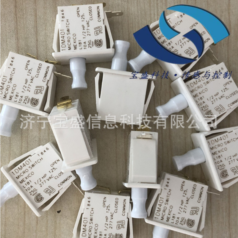 F69-30A F6930A 0F6930A0  ZF联锁开关 单刀双掷 按钮式