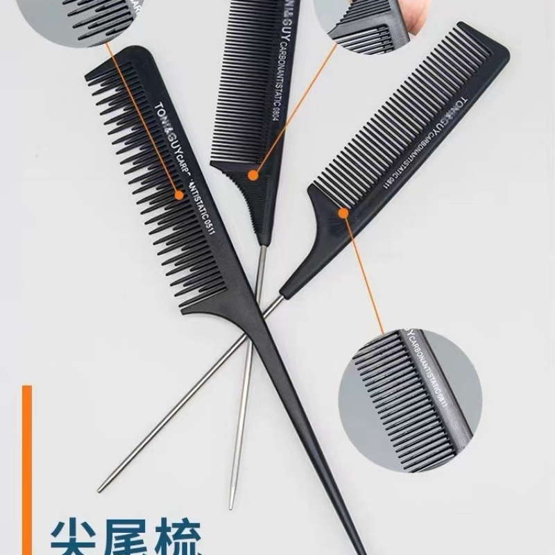 理髪店用の静電気防止コーム、プロのヘアカットコーム、細かい歯の先端の尾コーム、メイクアップアーティスト専用の密なピック|undefined