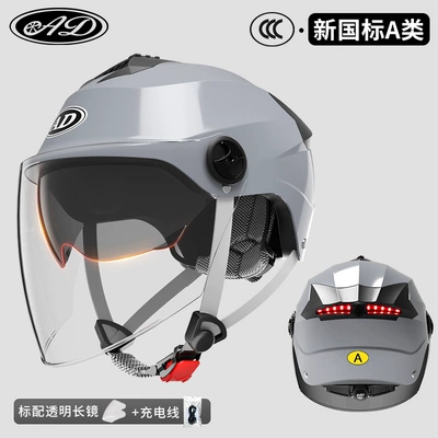 summer sunscreen motorcycle helmet, Motosiklet kaskı (dəbilqə) - 3c-dual-mirror-cement-gray-led-tail-light-transparent-mirror