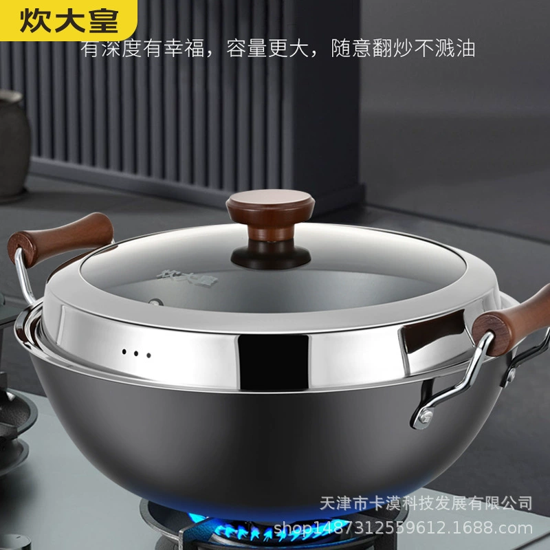 Кулинарный император старомодный двухушный железный воковш домашний непокрытый чугунный углубляющий тушеный горшок газовая индукционная плита универсальная 36
