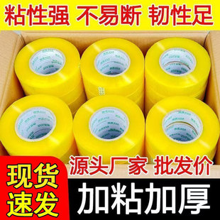 ���S��ֱ�N���z������ӌ��Ӻ���f�����ճ�Ȱ��b�z��͸��������
