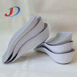 boost爆米花内增高鞋垫男女款透气缓震不累脚小个子隐形增高神器