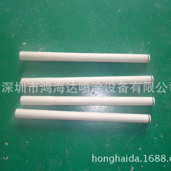 瓦格纳尔喷粉枪C4水平粉管 内粉管 喷枪内粉管瓦格纳尔配件