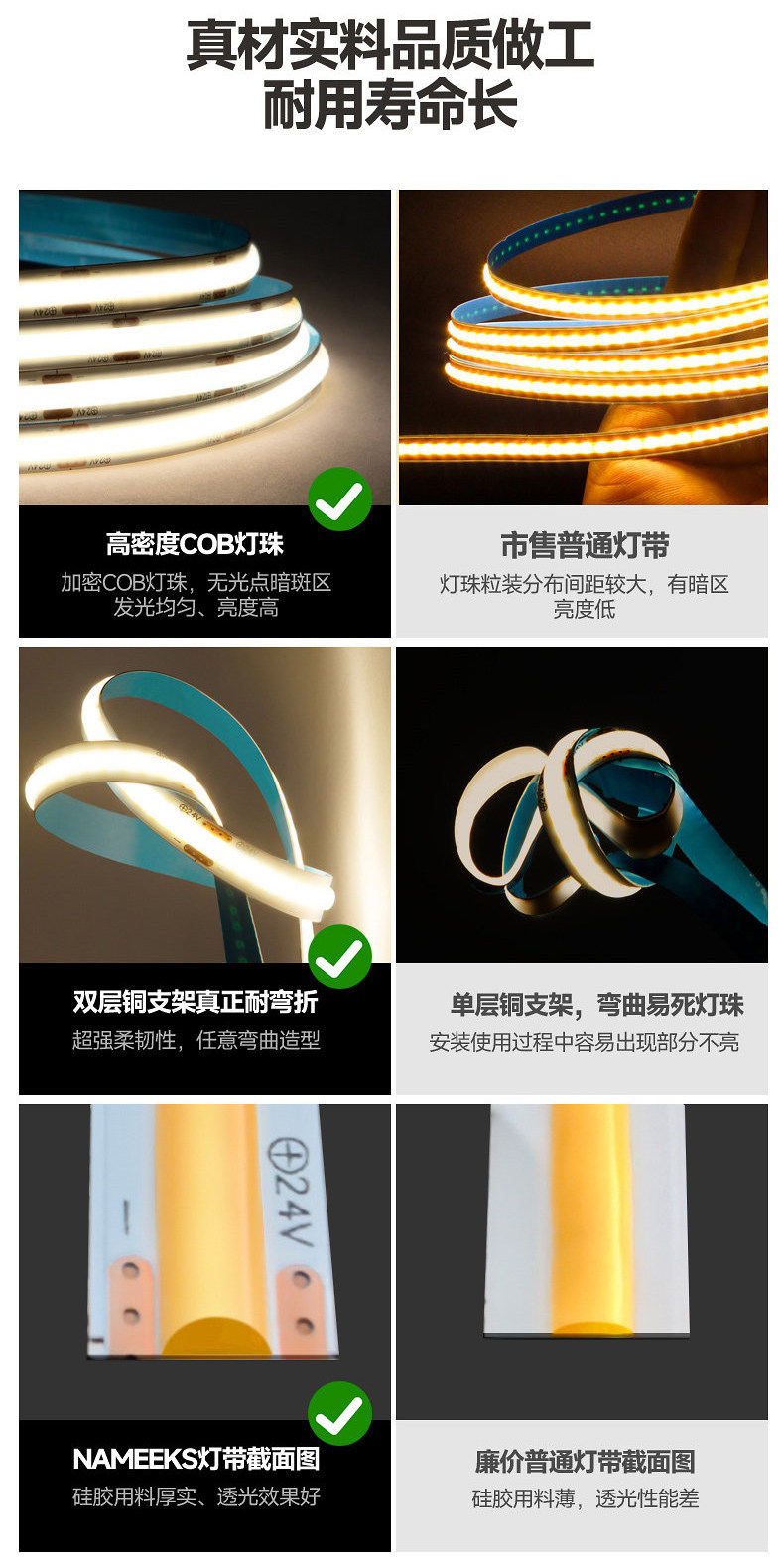 详情图_10