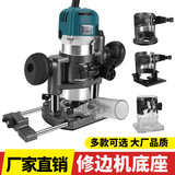 Металлический металлический прозрачный крышка доставка пластиковой крышки для покрытия доступные