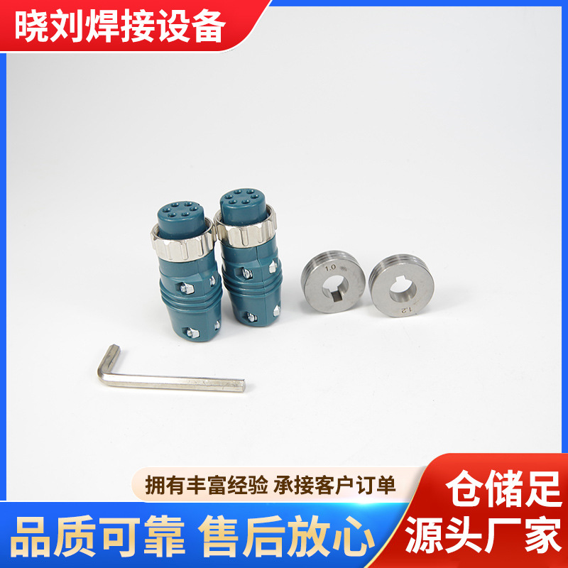 送丝机配件包焊枪主体二保焊送丝机配件 电机托架总成 控制主体阻