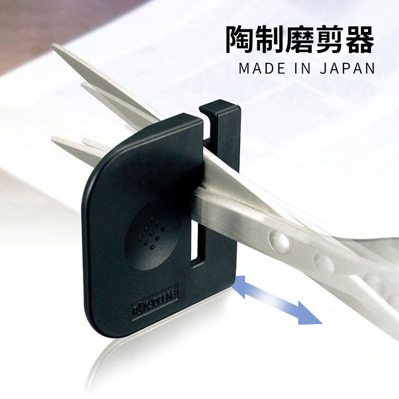 KYOCERA, tijeras de molienda importadas de Japón, artefactos de cerámica, herramientas especiales de tijeras de molienda de cocina artística doméstica.
