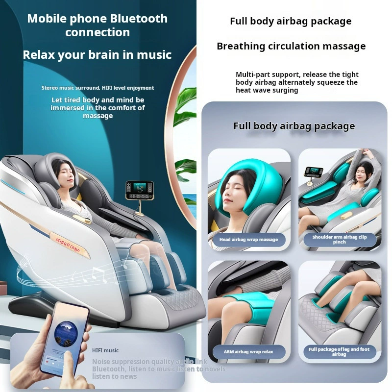 (Cross-border trading), smart automatic massager, universal space sofa, fully automatic