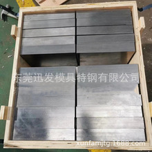 迅发特钢公司供应进口奥地利百禄S390粉末高速钢  S390高硬度材料