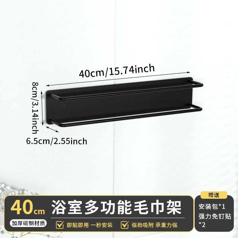 Rack de toallas móviles colgantes sin perforación tipo rack de toallas de baño transfronterizas tipo pared multicapa con barandilla