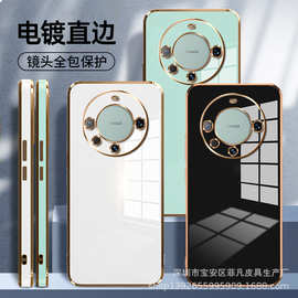华为mate60手机壳nova12新款p50电镀9se防摔7全包8简约3适用4软壳