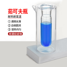 ��ɷ�ƿ���c�y�������ʯϞ���c�y���ܽY���cԇ����՜y�����