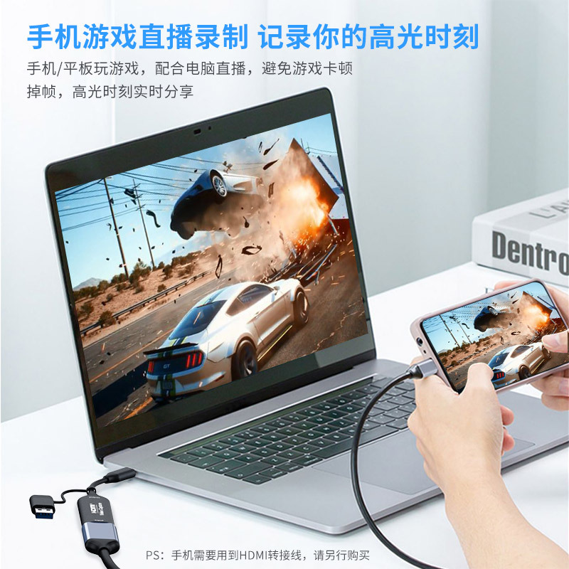 Fábrica directa USB doble cabeza a tarjeta de adquisición de video HDTV tipo-C USB2.0 2 en 1 HD juegos 4K