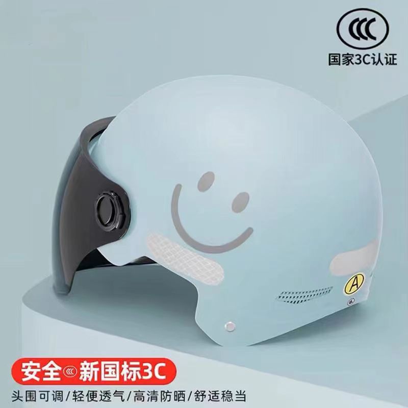 Electric Motorcycle: Universal Auto Parts and Accessories - 3ca