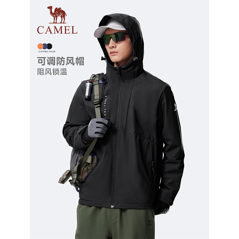 Camel Sports Three-Proof Jacket for Men and Women, 2025 Autumn Outdoor Casual Windproof and Waterproof Jacket, Mountaineering Clothing