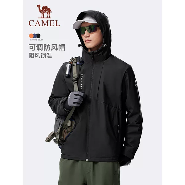 Camel Sports Three-Proof Jacket for Men and Women, 2025 Autumn Outdoor Casual Windproof and Waterproof Jacket, Mountaineering Clothing