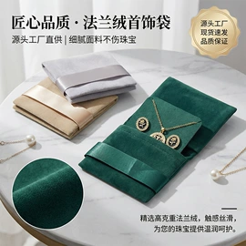 绒布袋;棉布袋;麻布袋